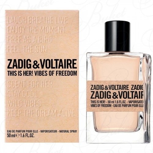 Парфюмерная вода Zadig & Voltaire THIS IS HER  VIBES OF FREEDOM 50ml edp