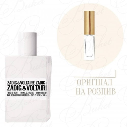 Миниатюры Zadig & Voltaire THIS IS HER 10ml edp (распив)