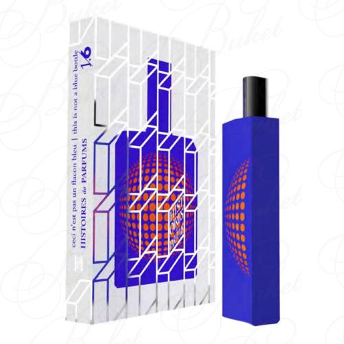 Миниатюры Histories de Parfums THIS IS NOT A BLUE BOTTLE 1.6 15ml edp