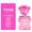 Moschino TOY 2 BUBBLE GUM 100ml edt