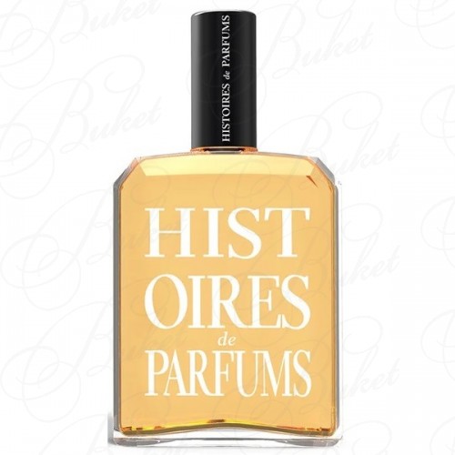 Тестер Histories de Parfums TUBEREUSE 2 LA VIRGINALE 120ml edp TESTER