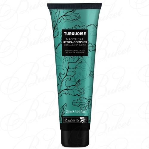 Маска для волос Black Professional Line TURQUOISE HYDRA COMPLEX MASK 250ml