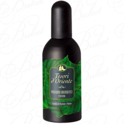 Ароматические духи Tesori d'Oriente SANDALO DEL KASHMIR & VETIVER 100ml Aromatic Perfume