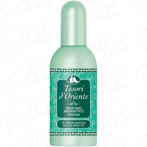 Ароматические духи Tesori d'Oriente TE VERDE 100ml Aromatic Perfume