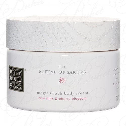 Крем для тела The Ritual of Sakura Body Cream 220ml