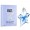 Thierry Mugler ANGEL 50ml edp