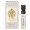 Tiziana Terenzi ABBRIVIO 1.5ml parfum