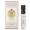 Tiziana Terenzi LIBRA 1.5ml parfum