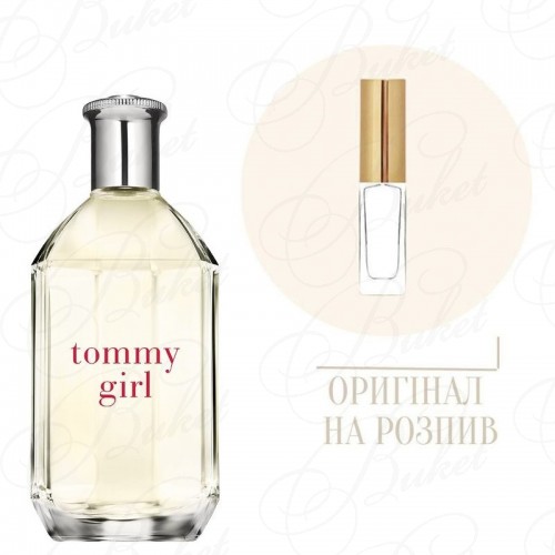 Миниатюры Tommy Hilfiger TOMMY GIRL 10ml edt (распив)