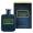 Trussardi RIFLESSO BLUE VIBE 100ml edt