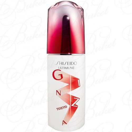 Концентрат для лица SHISEIDO SKIN CARE ULTIMUNE POWER INFUSING CONCENTRATE Ginza Edition 75ml