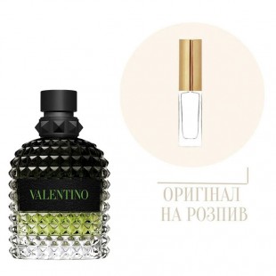 Valentino VALENTINO UOMO BORN IN ROMA GREEN STRAVAGANZA 10ml edt (распив)