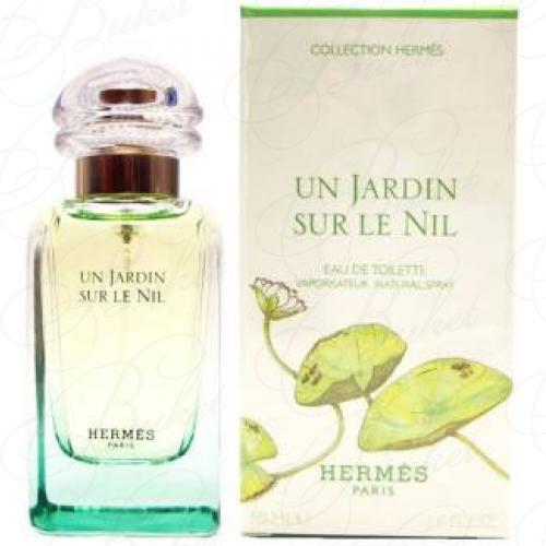 Туалетная вода Hermes UN JARDIN SUR LE NIL 50ml edt