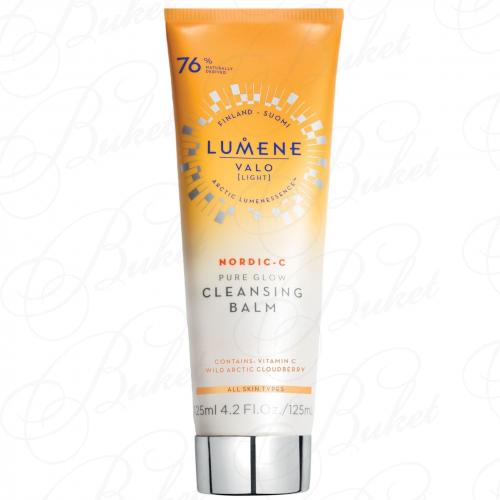 Бальзам для лица LUMENE SKIN CARE VALO PURE GLOW CLEANSING BALM 125ml