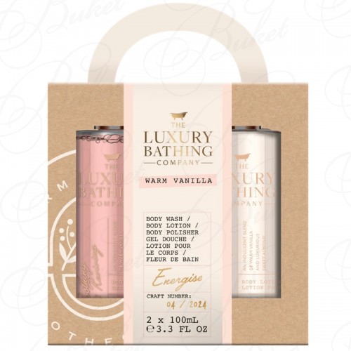 Набор Energise (гель для душа 100ml+лосьон для тела 100ml+мочалка) с ароматом ванили