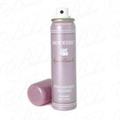 Дезодорант спрей Vanderbilt CLASSIC deo 75ml