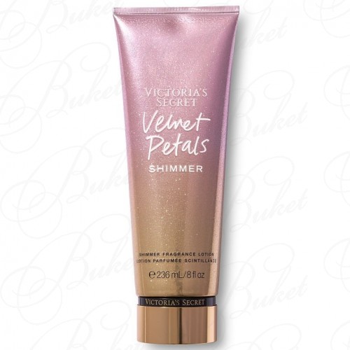 Лосьон для тела Victoria`s Secret VELVET PETALS SHIMMER b/lot 236ml