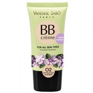 Тональный крем для лица VIVIENNE SABO BB CREAM №02 Натурально-бежевый