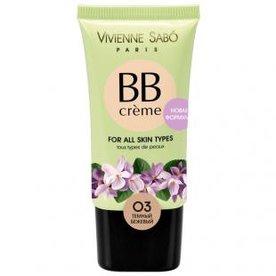 Тональный крем для лица VIVIENNE SABO BB CREAM №03 Темно-бежевый