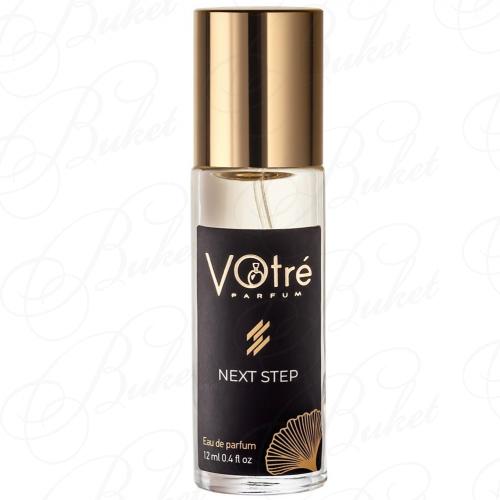 Парфюмерная вода Votre Parfum NEXT STEP 12ml edp