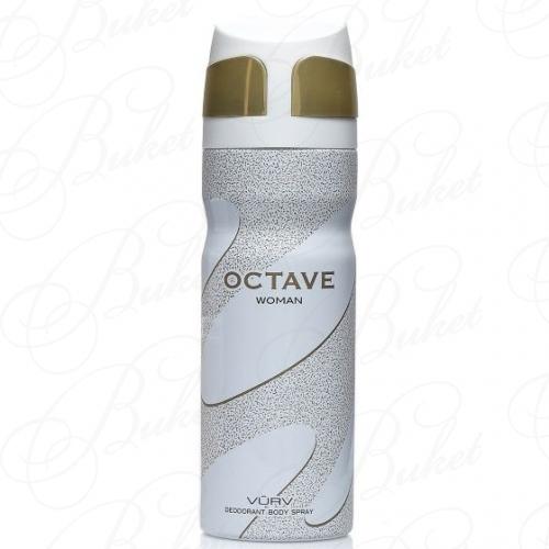 Дезодорант спрей Vurv OCTAVE deo 200ml