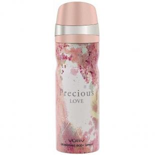 Vurv PRECIOUS LOVE deo 200ml