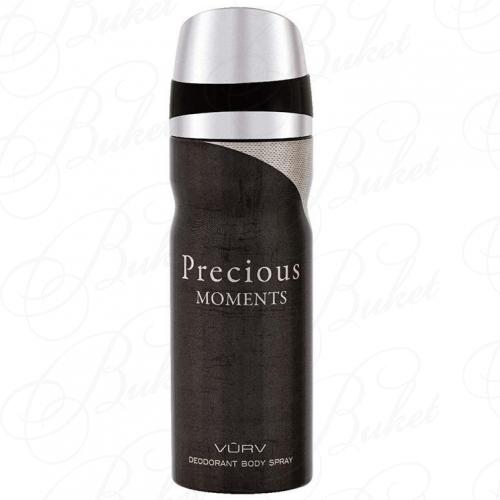 Дезодорант спрей Vurv PRECIOUS MOMENTS deo 200ml