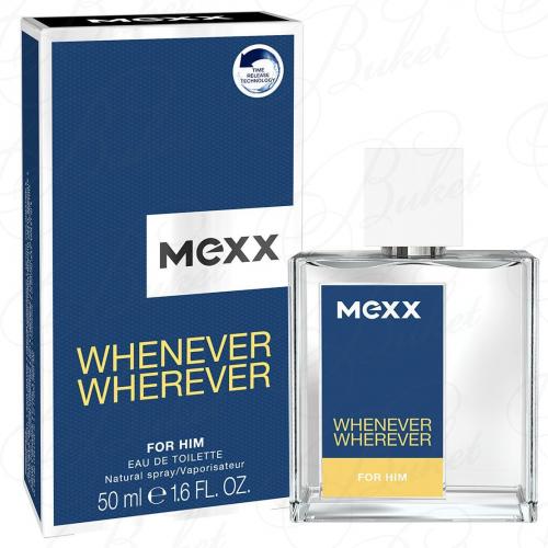 Туалетная вода Mexx WHENEVER WHEREVER FOR HIM 50ml edt