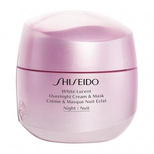 Крем-маска для лица SHISEIDO SKIN CARE WHITE LUCENT OVERNIGHT CREAM AND MASK 75ml