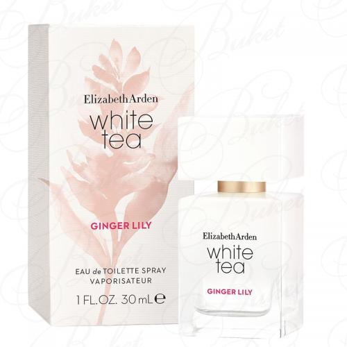 Туалетная вода Elizabeth Arden WHITE TEA GINGER LILY 30ml edt