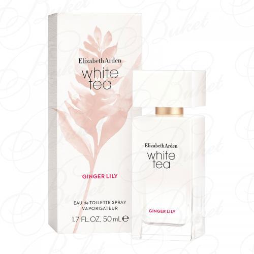 Туалетная вода Elizabeth Arden WHITE TEA GINGER LILY 50ml edt