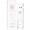 Elizabeth Arden WHITE TEA WILD ROSE 100ml edt
