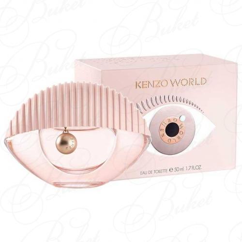 Туалетная вода Kenzo WORLD Eau de Toilette 50ml edt