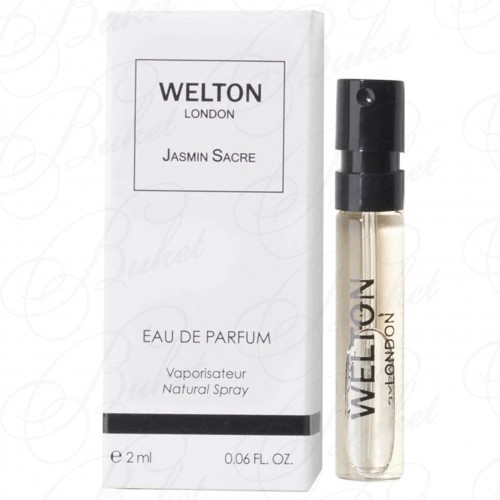 Пробники Welton JASMIN SACRE 2ml edp