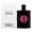 Yves Saint Laurent BLACK OPIUM NEON 75ml edp TESTER