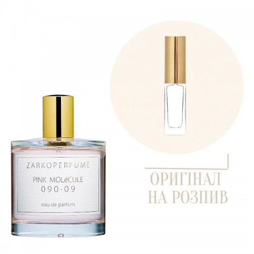 Миниатюры Zarkoperfume PINK MOLECULE 090.09 10ml edp (распив)