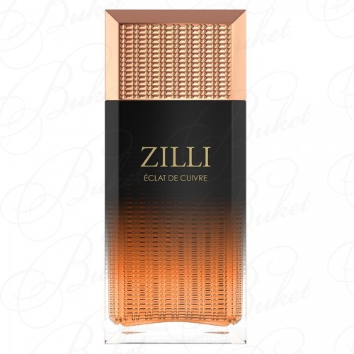 Тестер Zilli ECLAT DE CUIVRE 100ml edp TESTER