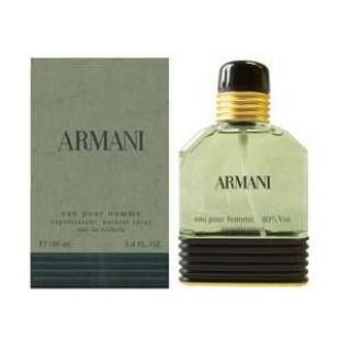 Armani ARMANI 100ml edt