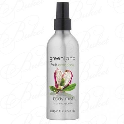 Спрей для тела GREENLAND FRUIT EMOTIONS BODY MIST Dragon Fruit-White Tea/Питайя-Белый чай 200ml