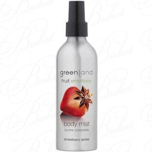 Спрей для тела GREENLAND FRUIT EMOTIONS BODY MIST Strawberry & Anise/Клубника-Анис 200ml