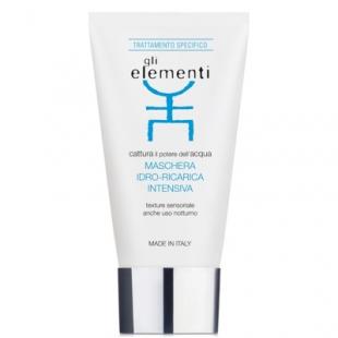 Маска для лица GLI ELEMENTI MASCHERA IDRO-RICARICA INTENSIVA 75ml