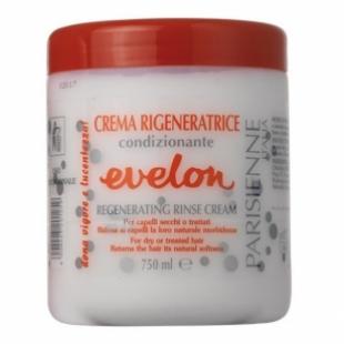 Маска для волос Black Professional Line EVELON REGENERATING CREAM White 750ml