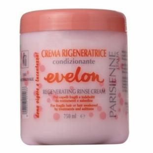 Маска для волос Black Professional Line EVELON REGENERATING CREAM Pink 750ml