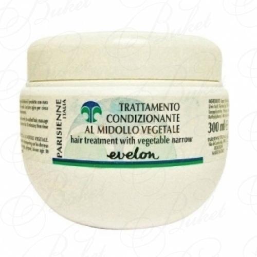 Маска для волос Black Professional Line EVELON CREAM TREATMENT 300ml