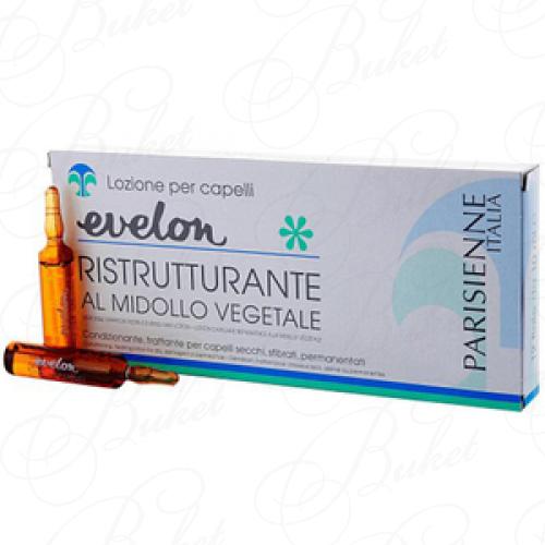 Ампулы для волос Black Professional Line EVELON HAIR AMPOULES 12шт