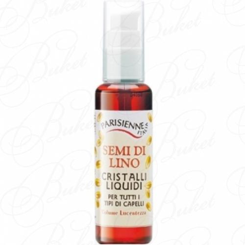 Кристаллы для волос Parisienne SEMI DI LINO LIQUID CRYSTALS 50ml