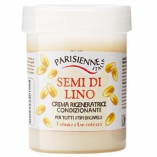 Крем-маска для волос Parisienne SEMI DI LINO HAIR CREAM TREATMENT 150ml