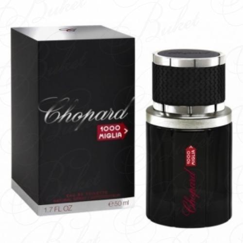 Туалетная вода Chopard 1000 MIGLIA 50ml edt