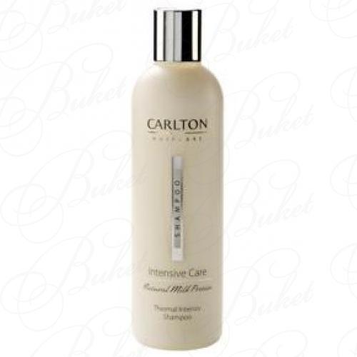 Шампунь для волос CARLTON INTENSIVE CARE Thermal Intensive Shampoo 300ml