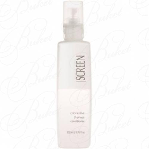 Кондиционер для волос SCREEN COLOR ENLIVE 200ml